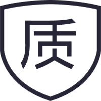 质为命